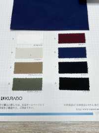 10908 CLEANSE EX 20 卡其軍服 彈性 -抗病毒[布料] VANCET 更多照片