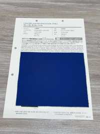 10905 CLEANSE&#174;EX TC23s斜紋-抗病毒-[布料] VANCET 更多照片