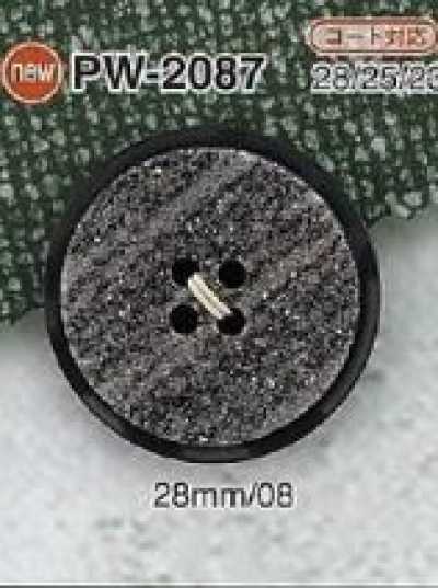 PW2087 Pietra鈕扣