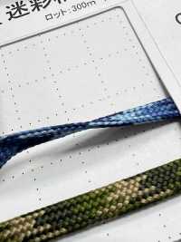 CAC-70 迷彩圖案繩子6.2MM[緞帶、帶、繩子] Cordon 更多照片