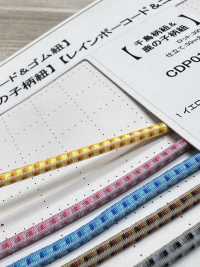 GD5-B25R 漸變彈力鬆緊帶2.5MM Cordon 更多照片