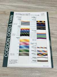 CDP-01F(M) 千鳥格串8MM[緞帶、帶、繩子] Cordon 更多照片