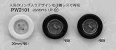 PW2101 無膠 輕量 金銀絲 高級感 四孔 聚酯纖維鈕扣