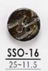SSO16 天然材質 貝殼製 四孔亮面鈕釦