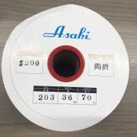 200 聚酯纖維包邊帶（雙折）[緞帶/絲帶帶繩子] Asahi Bias（渡邊織物工業） 更多照片