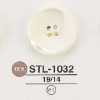 STL1032 高瀨貝殼製 正面四孔鈕扣