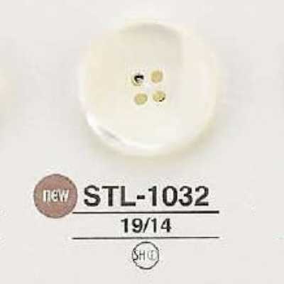 STL1032 高瀨貝殼製 正面四孔鈕扣
