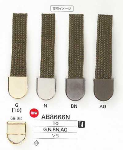 AB8666N 圓形繩帽