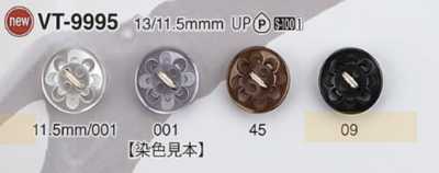 VT9995 聚酯纖維樹脂製 表孔四孔鈕扣