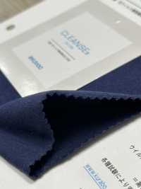 KRZ-1 40/ CLEANSE&#174;Bear天竺平針織物[布料] Fujisaki Textile 藤崎 更多照片