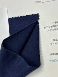 KRZ-1 40/ CLEANSE&#174;Bear天竺平針織物[布料] Fujisaki Textile 藤崎 更多照片
