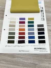 52195 尼龍4WAY燈布[布料] SUNWELL三維爾 更多照片