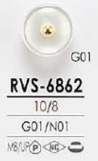 RVS6862 染色用 髮捲感金屬球鈕扣