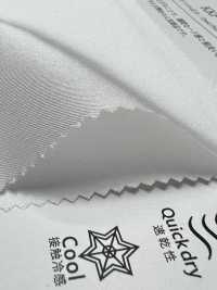 KKF7722-58 淺斜紋寬幅[布料] 小紋工房(宇仁纖維) 更多照片