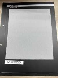 MSK3000 OEKO-TEX® Ecotex® Standard 100認證口罩的粘合襯[襯布] 日東紡績 更多照片