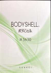 3630 身體殼®[裡料] TORAY 更多照片