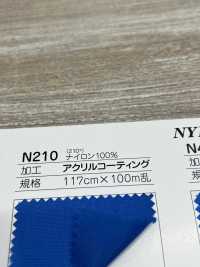 N210 富士金梅Kinume 210d Nylon 牛津腈綸大衣[面料] 富士健 更多照片