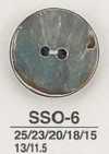 SSO6 天然材料貝殼2 孔光面鈕扣