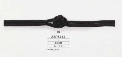 AZP6444 人造絲中國紐扣