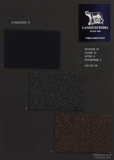 3-MA5342-3 ROMA 再生棉平紋針織物