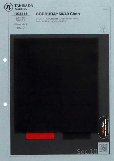1036855 Cordura 60/40布