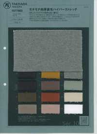 1077863 柔軟毛圈布的超彈性[布料] 瀧定名古屋 更多照片