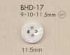 BHD17 DAIYA BUTTONS 抗衝擊鑲邊四孔RIVER SHELL狀聚酯纖維鈕扣
