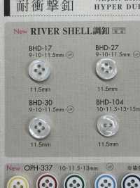 BHD27 DAIYA BUTTONS 防震四孔RIVER SHELL 風格聚酯纖維紐扣[羈扣] Osaka Plastic Industries（DAIYA BUTTON） 更多照片