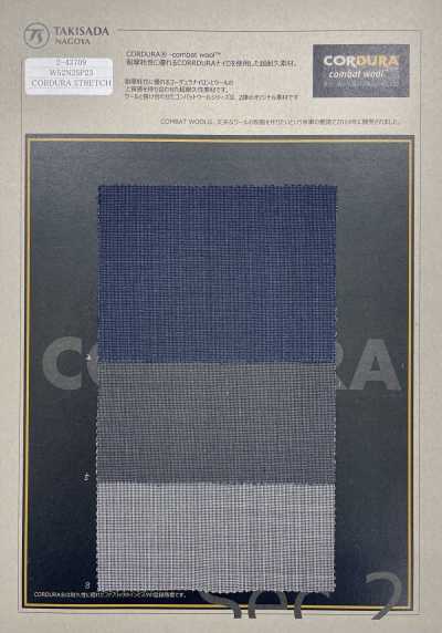 CORDURA COMBATWOOLTROPICALPin Head