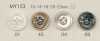 MY153 DAIYA BUTTONS 有邊 四孔 仿貝殼聚酯纖維鈕扣