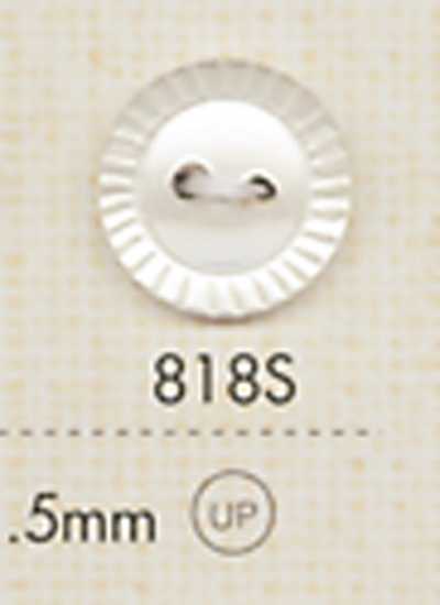 818S DAIYA BUTTONS 兩孔仿貝殼聚酯纖維鈕扣
