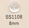 SS1108 DAIYA BUTTONS 兩孔聚酯纖維鈕扣