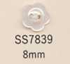 SS7839 DAIYA BUTTONS 兩孔 花型 聚酯纖維鈕扣