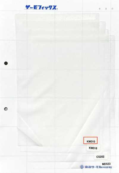 KW010 Thermofix® 男女通用 適用於襯衫·女襯衫