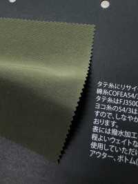 FJ350010 再生N/C64 布[面料] Fujisaki Textile 更多照片
