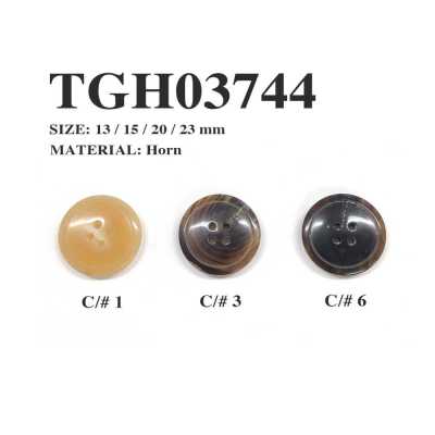 TGH03744 獨特 水牛四孔鈕扣