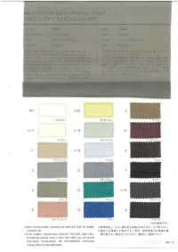 1091 100/2寬幅巴里紗[布料] VANCET 更多照片