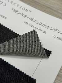 N1337 13盎司 有機棉 丹寧布[布料] DUCK TEXTILE 更多照片