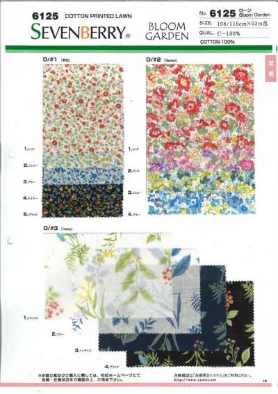 6125 SEVENBERRY® 60支精紡細布 Bloom Garden