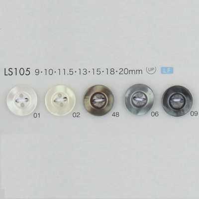 LS105 聚酯纖維樹脂製 有邊 四孔鈕扣
