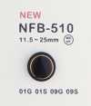NFB510 組合紐扣