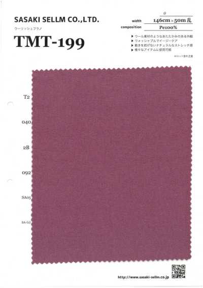 TMT-199 仿毛法蘭絨
