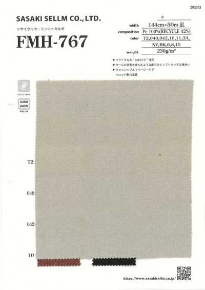 FMH-767 再生毛感克爾賽