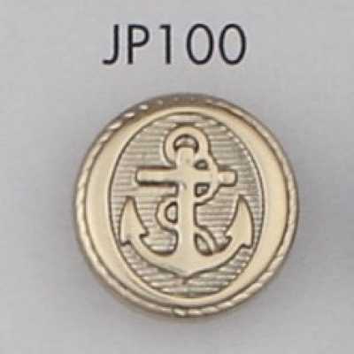 JP100 ABS樹脂製電鍍鈕扣