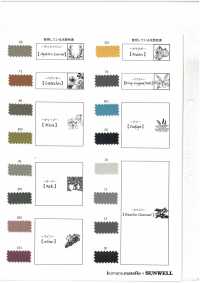 52327 ReCONHny® × Oniveji®塔絲隆尼龍防雨帆布[布料] SUNWELL 三維爾 更多照片