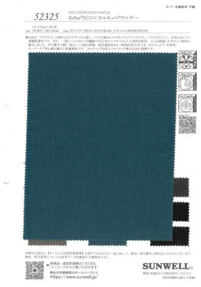52325 Reflax® ECO × 卡爾基洛® 防雨帆布
