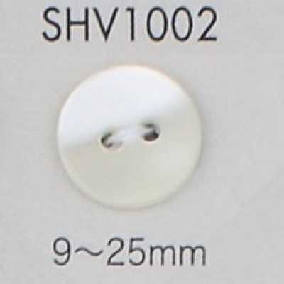 SHV1002 兩孔貝殼鈕扣