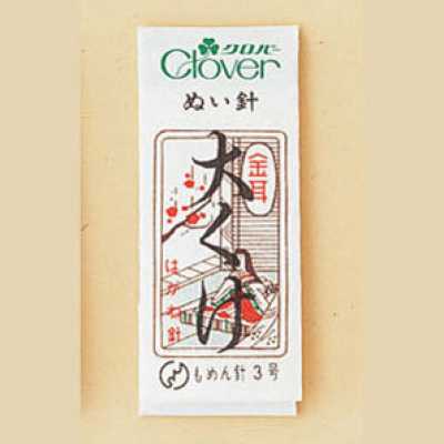 11003 金耳針大縫