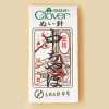11009 金眼針中茶博