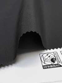 41159 MINOTECH® 霧面塔夫[布料] SUNWELL 三維爾 更多照片